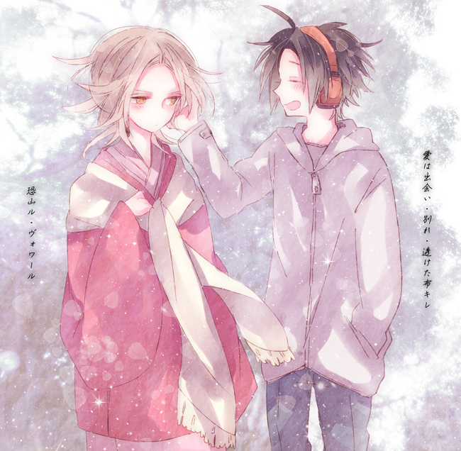 1boy, 1girl, asakura_yoh, black_hair, blonde_hair, blush, brown_hair, couple