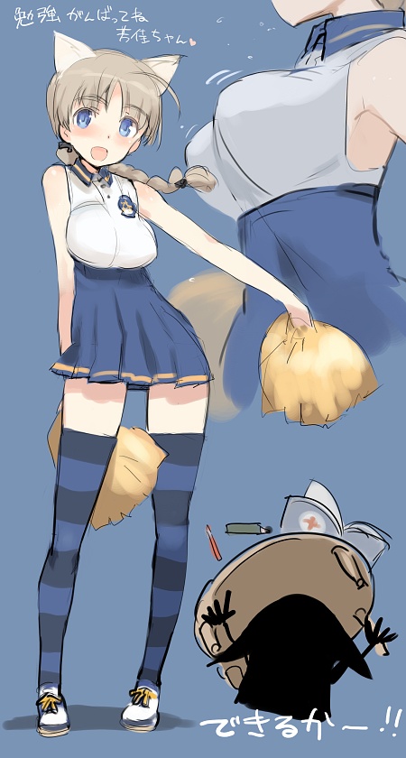 1girl, :d, ahoge, animal_ears, blue_eyes, blush, braid, breasts