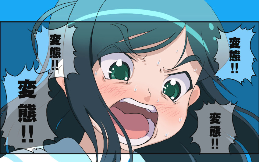 angry, blush, etou_mei, gakuen_utopia_manabi_straight!, highres, parody, pervert!!_pervert!!, sakenotorii