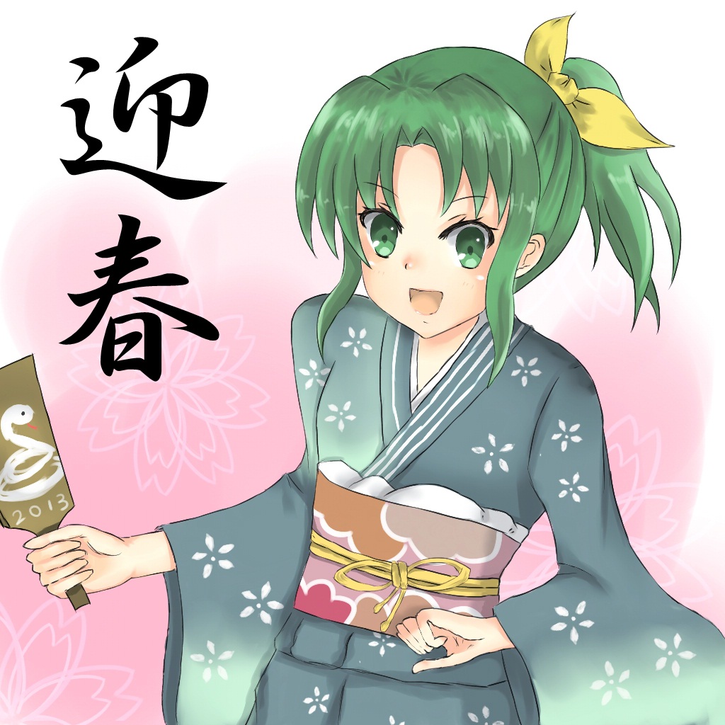 10s, 1girl, 2013, cherry_blossoms, female_focus, floral_background, floral_print, furisode