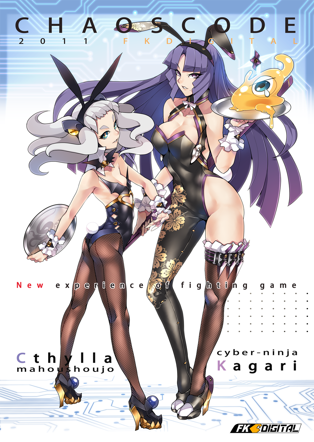 10s, 2011, 2girls, animal_ears, arc_system_works, ass, asymmetrical_clothes, ban!_(bansankan), bare_shoulders, bodysuit, breasts, chaos_code, cleavage, contrapposto, cthylla_(chaos_code), dated, fake_animal_ears, fake_tail, female_focus, fishnet_legwear, fishnets, fk_digital, flat_chest, green_eyes, halterneck, high_heels, highres, kagari_(chaos_code), kunai, large_breasts, legs, long_hair, looking_at_viewer, multicolored_eyes, multiple_girls, ninja, official_art, pantyhose, playboy_bunny, purple_eyes, purple_hair, rabbit_ears, rabbit_tail, shoes, silver_hair, single_thighhigh, small_breasts, standing, tail, thighhighs, tray, very_long_hair, weapon, wrist_cuffs