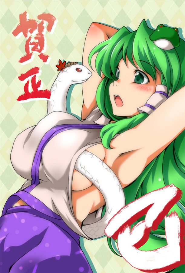 1girl, animalization, armpits, arms_up, bad_id, bad_pixiv_id, blush, breasts