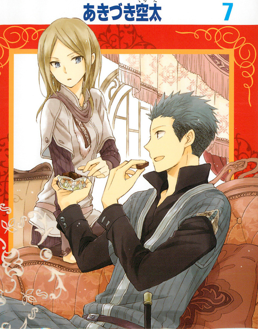 1boy, 1girl, akagami_no_shirayukihime, belt, blonde_hair, blue_hair, candy, castle