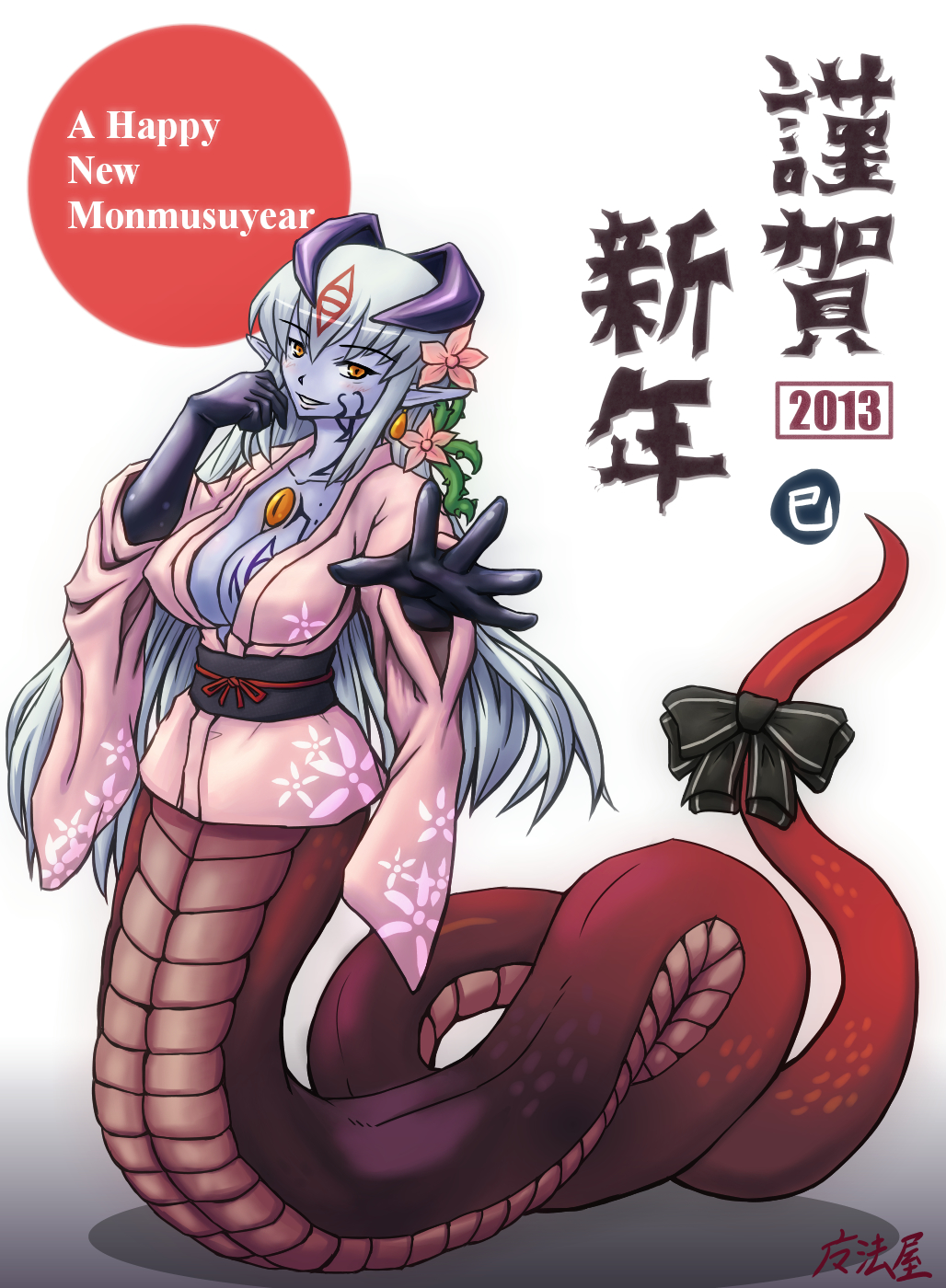 10s, 1girl, 2013, alipheese_fateburn_xvi, blush, breasts, chinese_zodiac, cleavage, earrings, elbow_gloves, eye_tattoo, facial_mark, female_focus, flower, gloves, hair_flower, hair_ornament, happy_new_year, highres, horns, japanese_clothes, jewelry, kimono, lamia, large_breasts, long_hair, mahou-ya, mon-musu_quest!, monster_girl, new_year, pointy_ears, ribbon, sidelocks, signature, silver_hair, smile, snake_(chinese_zodiac), solo, tail, tail_ornament, tail_ribbon, tattoo, very_long_hair, yellow_eyes