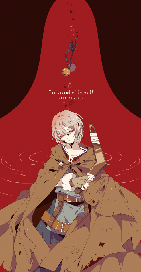 1boy, akai_shizuku, albino, bad_id, bad_pixiv_id, bell, belt, boomerang