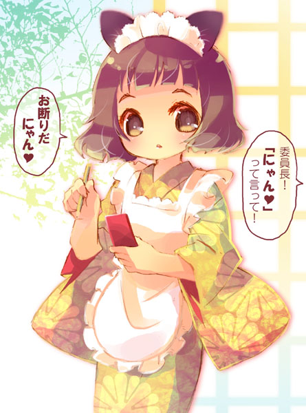 1girl, animal_ears, apron, cat_ears, cowboy_shot, female_focus, japanese_clothes, kimono