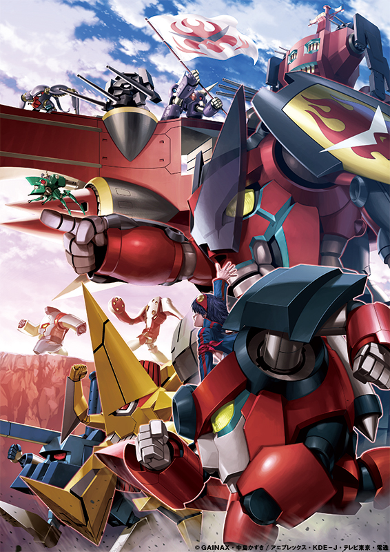 00s, ainzer, dai-gurren, dayakkaiser, flag, funbolt, gainaxtop, gurren