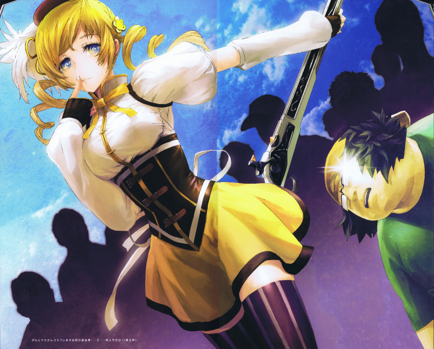 1boy, 1girl, 5pb., amane_yuki, baseball_cap, black_hair, blonde_hair, blue_background, blue_eyes, cosplay, crease, drill_hair, finger_to_face, fingerless_gloves, glasses, glint, gloves, gun, hashida_itaru, hat, hat_feather, highres, huke, magical_girl, magical_musket_(madoka_magica), mahou_shoujo_madoka_magica, mahou_shoujo_madoka_magica_(anime), nitroplus, non-web_source, opaque_glasses, purple_background, scan, science_adventure, shaft_(company), skirt, steins;gate, steins;gate:_eigou_kaiki_no_pandora, sweat, thighhighs, tomoe_mami, tomoe_mami_(cosplay), tomoe_mami_(magical_girl), twin_drills, twintails, weapon