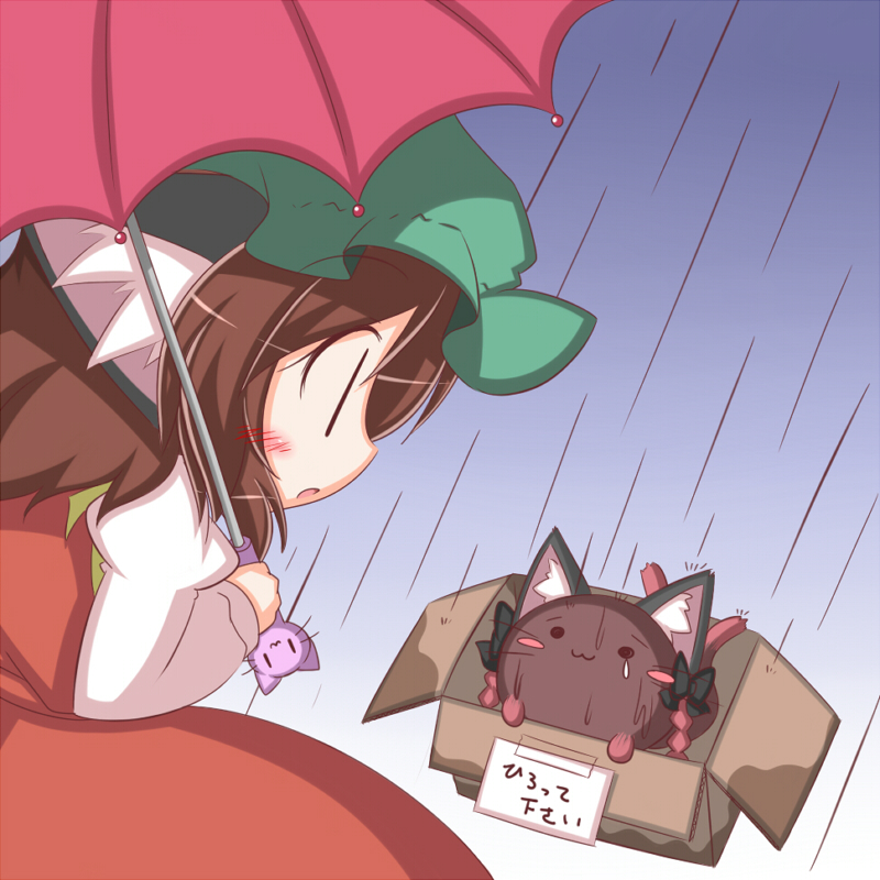 1girl, :3, :o, animal_ears, blush_stickers, bow, box, brown_hair