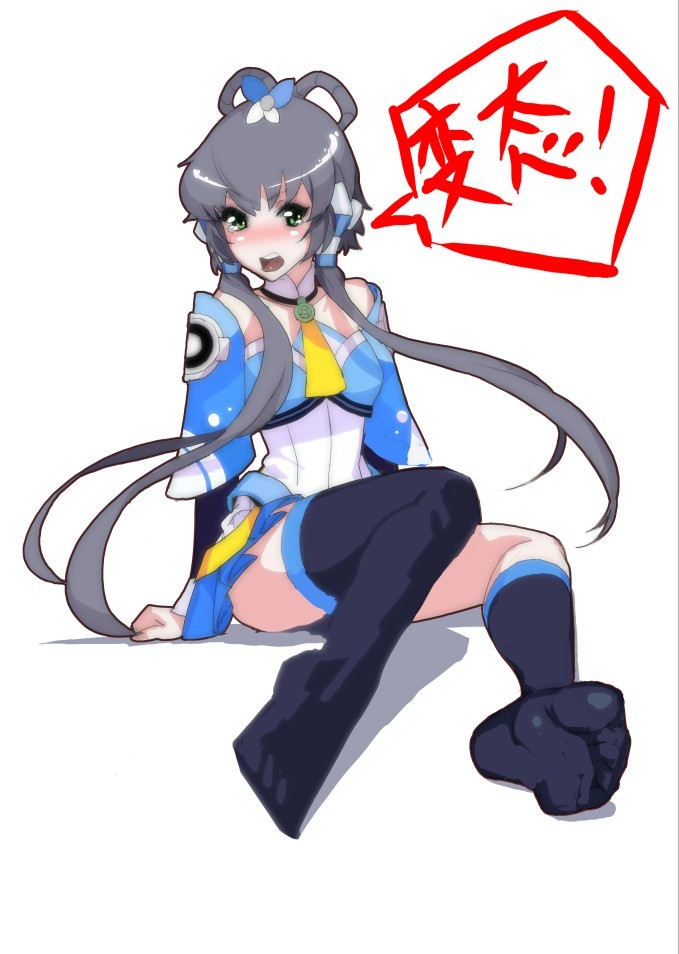 1girl, angry, asymmetrical_legwear, bad_id, bad_pixiv_id, blush, chinese_text, chunlieater, feet, female_focus, foot_focus, hair_rings, kneehighs, luo_tianyi, luo_tianyi_(vocaloid3), mismatched_legwear, no_nose, no_shoes, simplified_chinese_text, socks, soles, solo, speech_bubble, thighhighs, toes, vocaloid, vsinger_(vocaloid)