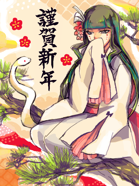 1girl, arrancar, bleach, blunt_bangs, covering_own_mouth, cyan_sung-sun, expressionless, facial_mark