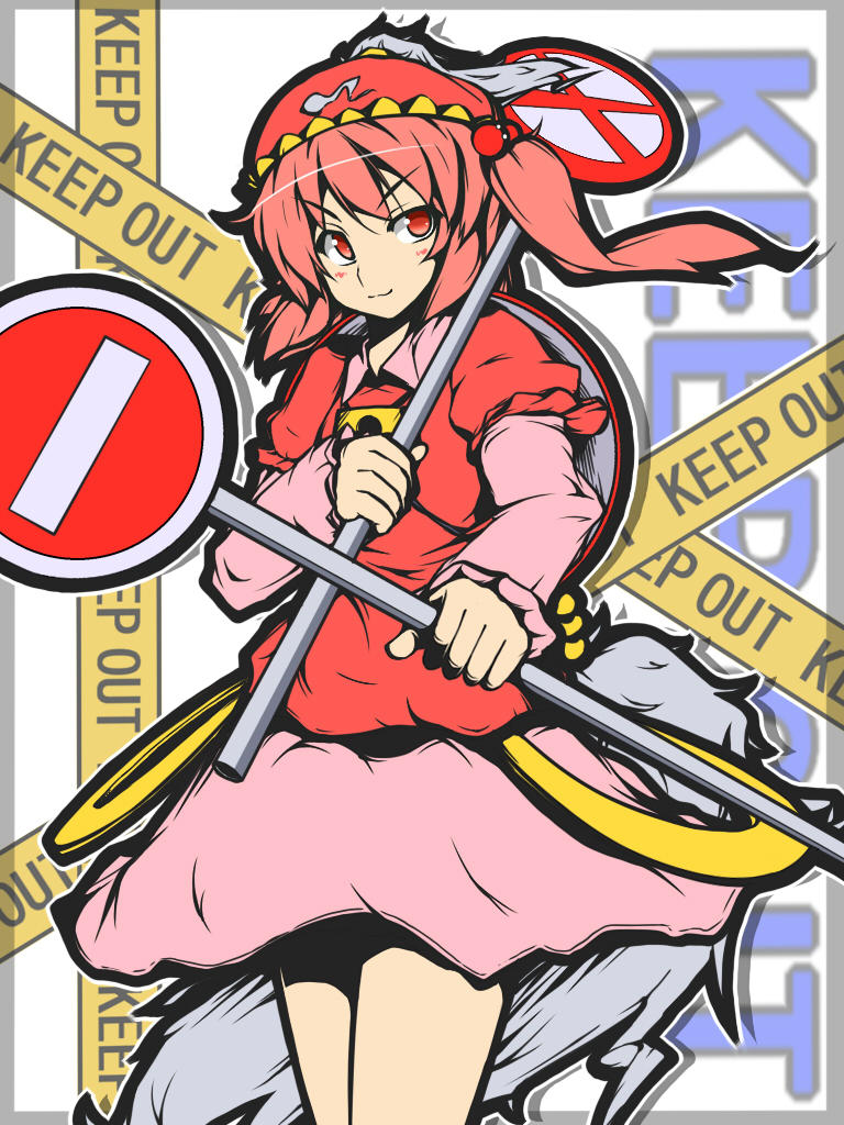 1girl, blurry, blurry_background, blush, caution_tape, cowboy_shot, english_text, female_focus