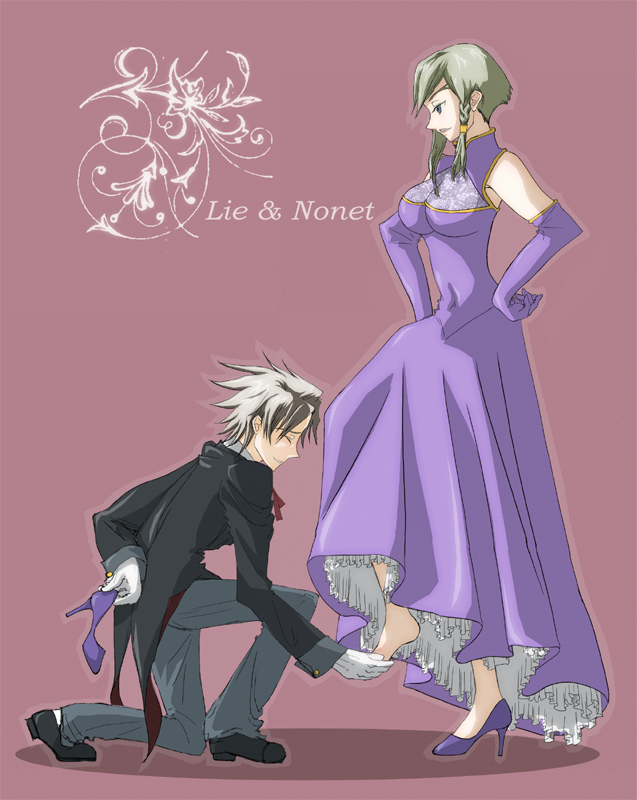 code_geass, code_geass:_lost_colors, dress, eno1945, nonette_enneagram, rai_(code_geass), short_hair, tagme