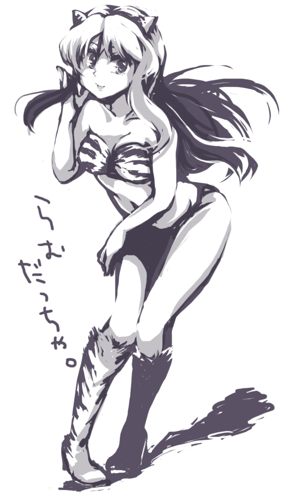 1girl, boots, female_focus, full_body, hanabi_(karintou15), karintou, lum, monochrome, purple_theme, solo, urusei_yatsura