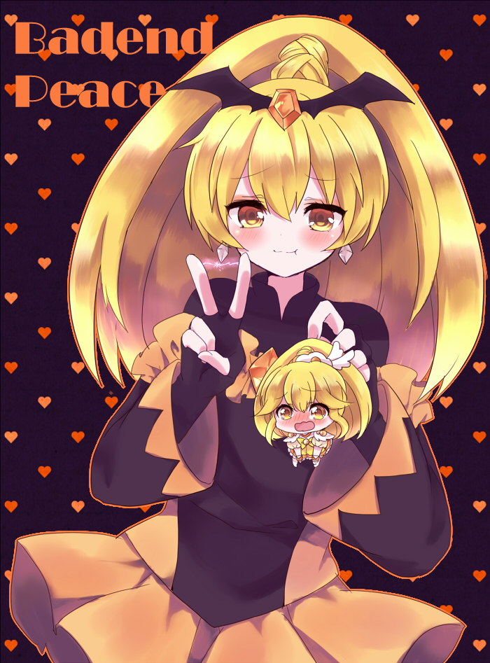 10s, 2girls, :o, :t, aizawa_mota, bad_end_peace, bad_end_precure, bad_id