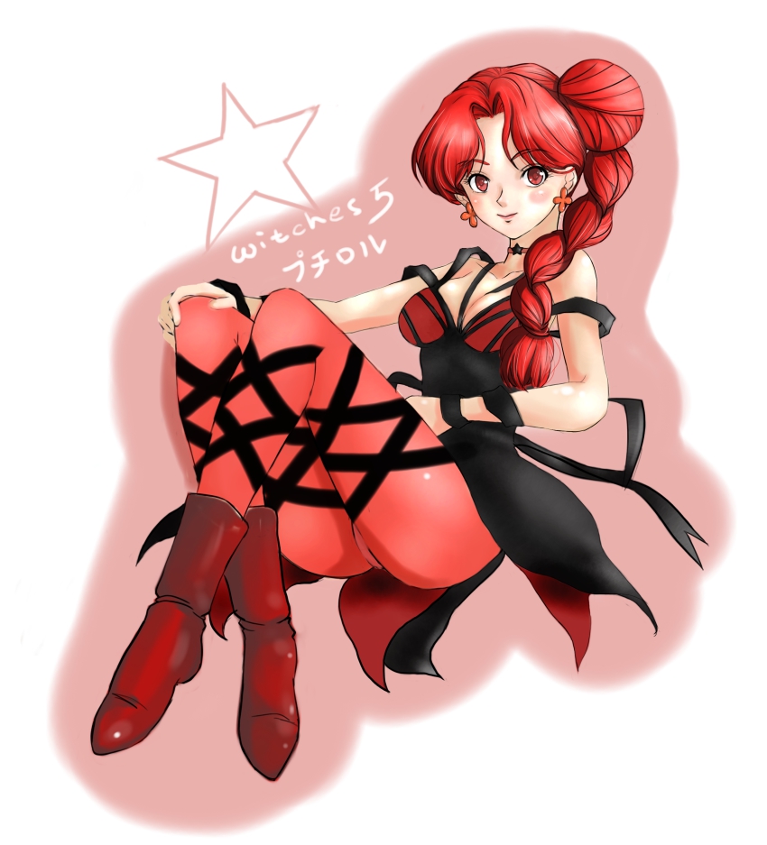 1990s_(style), 1girl, absurdres, bishoujo_senshi_sailor_moon, bishoujo_senshi_sailor_moon_s, braid, character_name, choker