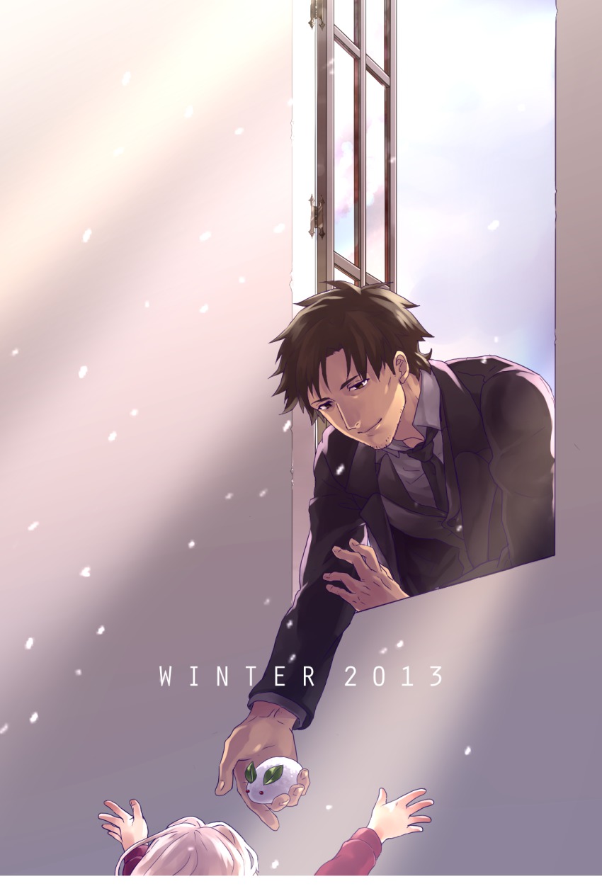 01rosso, 1boy, 1girl, bad_id, bad_pixiv_id, black_eyes, black_hair, emiya_kiritsugu