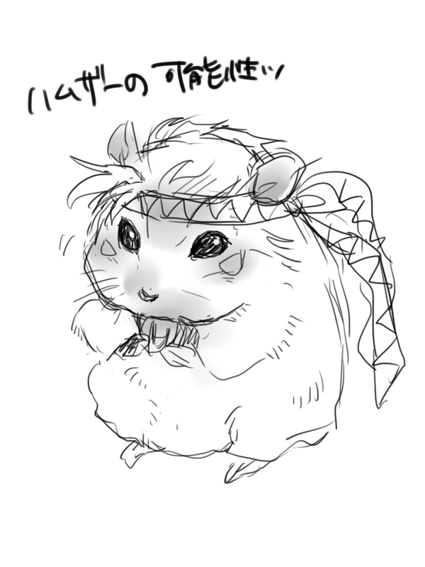 animalization, caesar_anthonio_zeppeli, cityofsodom, eating, facial_mark, greyscale, hamster, headband