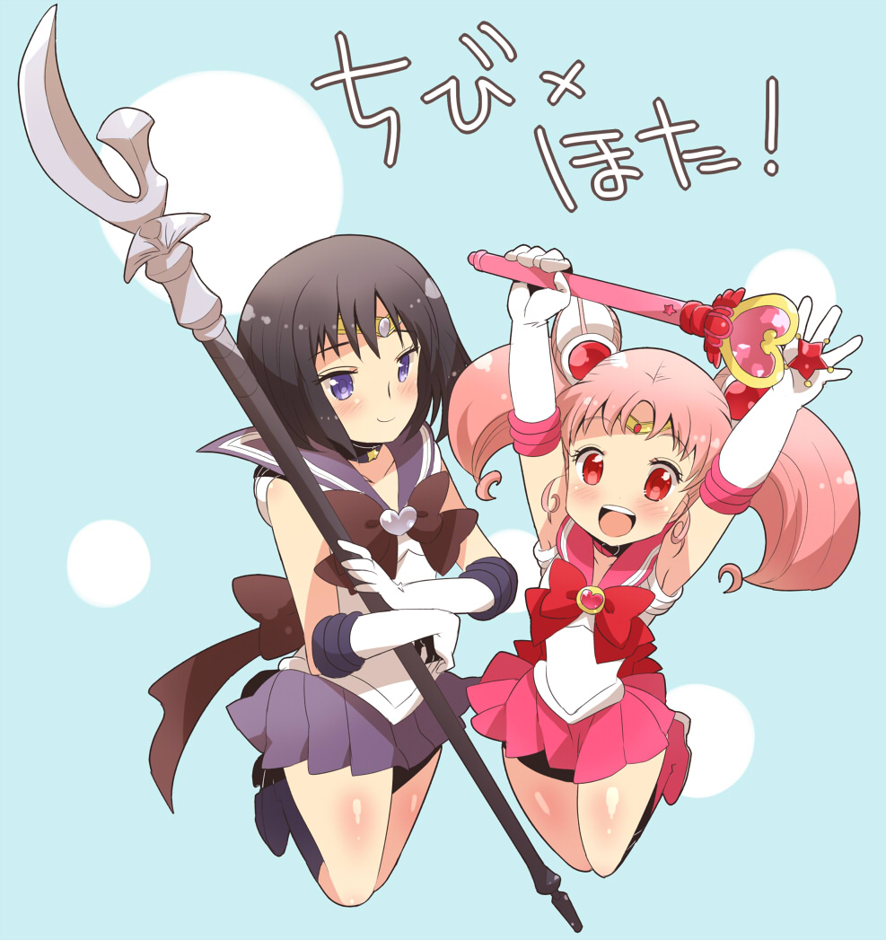 1990s_(style), 1girl, 2girls, bad_id, bad_pixiv_id, bishoujo_senshi_sailor_moon, bishoujo_senshi_sailor_moon_s, black_hair