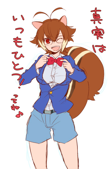 1girl, ;), animal_ears, antenna_hair, arc_system_works, blazblue, blazblue:_calamity_trigger, blazblue:_continuum_shift, blazer, bow, bowtie, brown_eyes, brown_hair, carl_clover, cosplay, crossdressing, crossdressing_(ftm), crossover, edogawa_conan, edogawa_conan_(cosplay), female_focus, glasses, jacket, makoto_nanaya, meitantei_conan, nakasaka_sakana, one_eye_closed, red_eyes, short_hair, shorts, smile, solo, squirrel_ears, squirrel_tail, tail, tomboy, translation_request