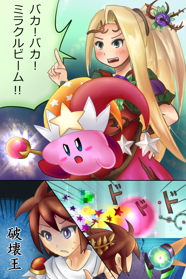 blush, crossover, kafu_(hayasugiko), kid_icarus, kirby, kirby_(series), viridi, nintendo