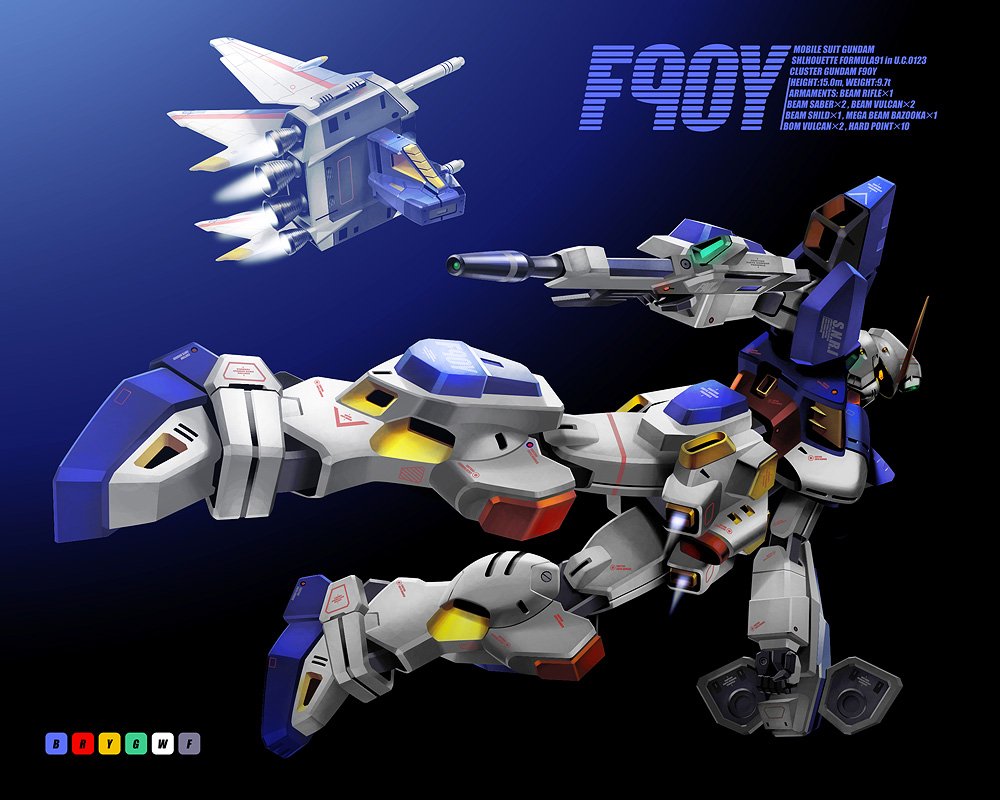 aircraft, airplane, beam_rifle, core_fighter, energy_gun, f90y_cluster_gundam, funbolt, gun, gundam, gundam_silhouette_formula_91, no_humans, shield, space, weapon, zero_gravity