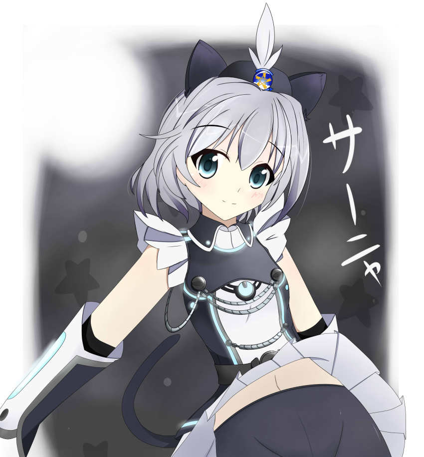 1girl, absurdres, animal_ears, blush, cosplay, creator_connection, female_focus, gloves, green_eyes, hat, hat_feather, highres, navel, palette_suit, roritamashi, roritamashii, sanya_v._litvyak, short_hair, shorts, shorts_under_skirt, silver_hair, skirt, smile, solo, strike_witches, tail, vividred_operation, world_witches_series