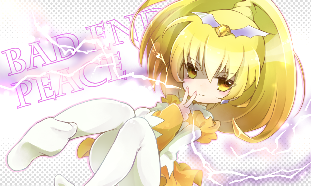 10s, 1girl, alternate_color, bad_end_peace, bad_end_precure, blonde_hair, bodysuit, character_name