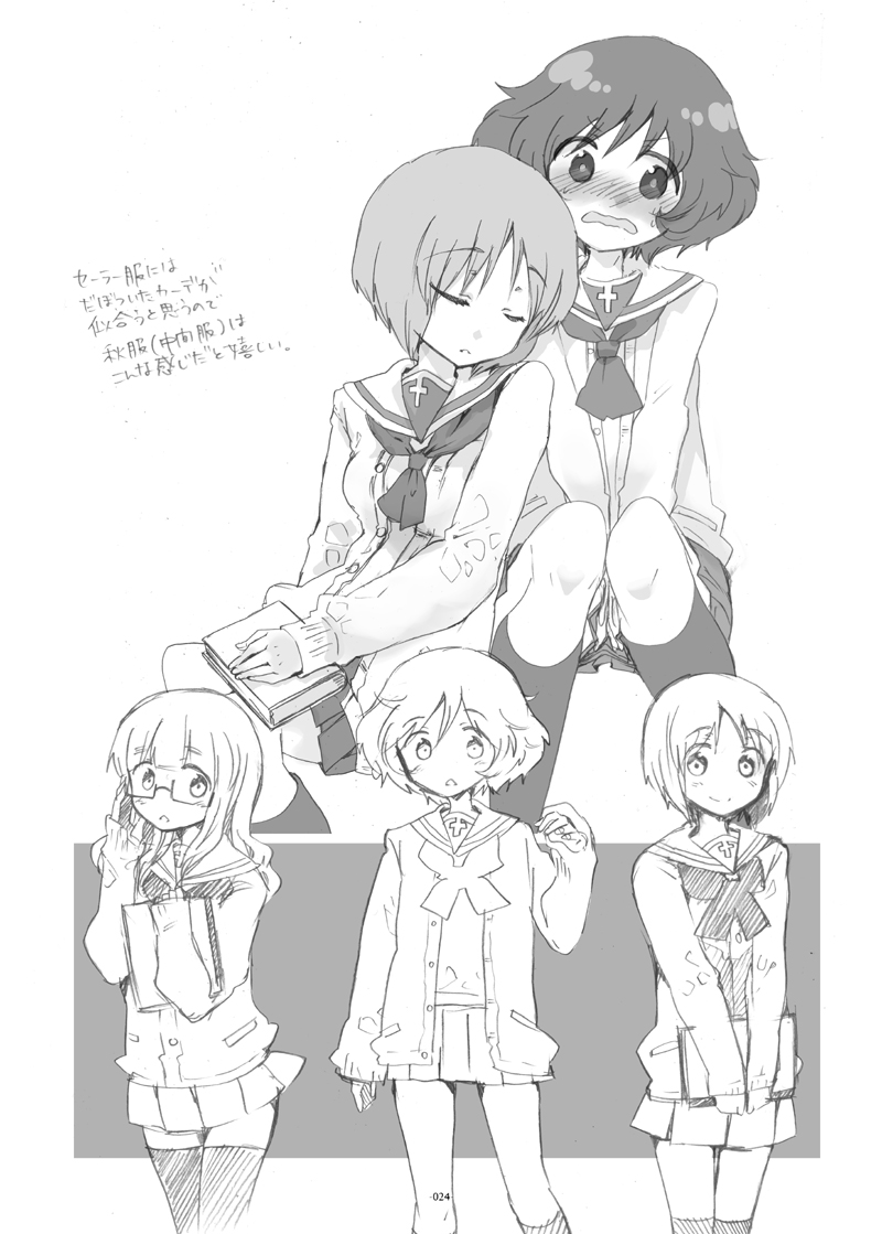 10s, 3girls, aki_eda, akiyama_yukari, blush, closed_eyes, girls_und_panzer, glasses