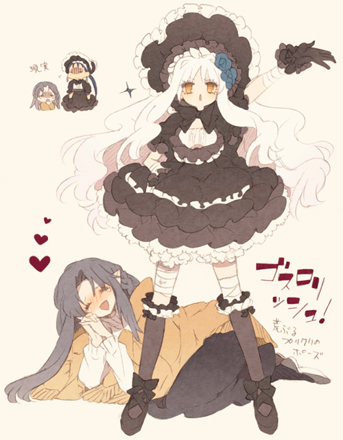 1boy, 2girls, bandages, black_legwear, blue_eyes, blue_hair, blush, caren_hortensia