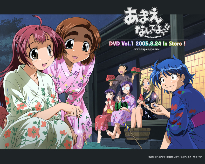 00s, 1boy, 6+girls, ahoge, amaenaideyo!!, amanogawa_haruka, atouda_yuuko, barefoot