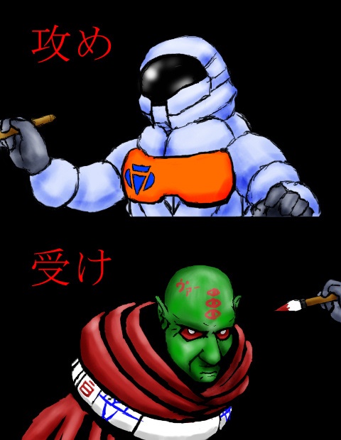 alien, bald, black_background, colored_skin, dr_venom, drawing, extra_eyes, facepaint