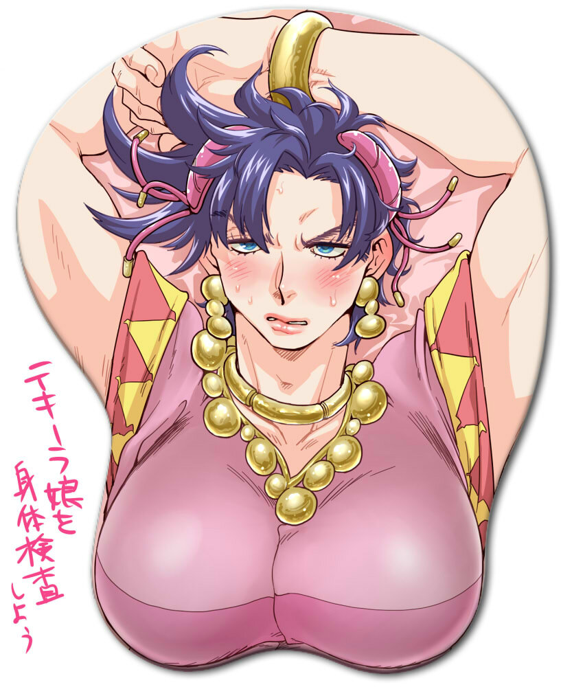1boy, arms_behind_head, black_hair, blue_eyes, blush, bracelet, breast_mousepad, breasts, crossdressing, crossdressing_(mtf), earrings, jewelry, jojo_no_kimyou_na_bouken, joseph_joestar, joseph_joestar_(tequila), joseph_joestar_(young), large_breasts, lipstick, lots_of_jewelry, makeup, male_focus, mousepad_(medium), necklace, parody, simple_background, solo, sweatdrop, text_focus, translated, white_background, yumiya