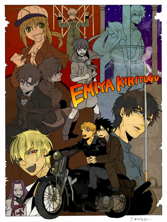 2girls, 6+boys, artoria_pendragon_(fate), baseball_cap, berserker_(fate/zero), bound, emiya_kiritsugu, emiya_norikata