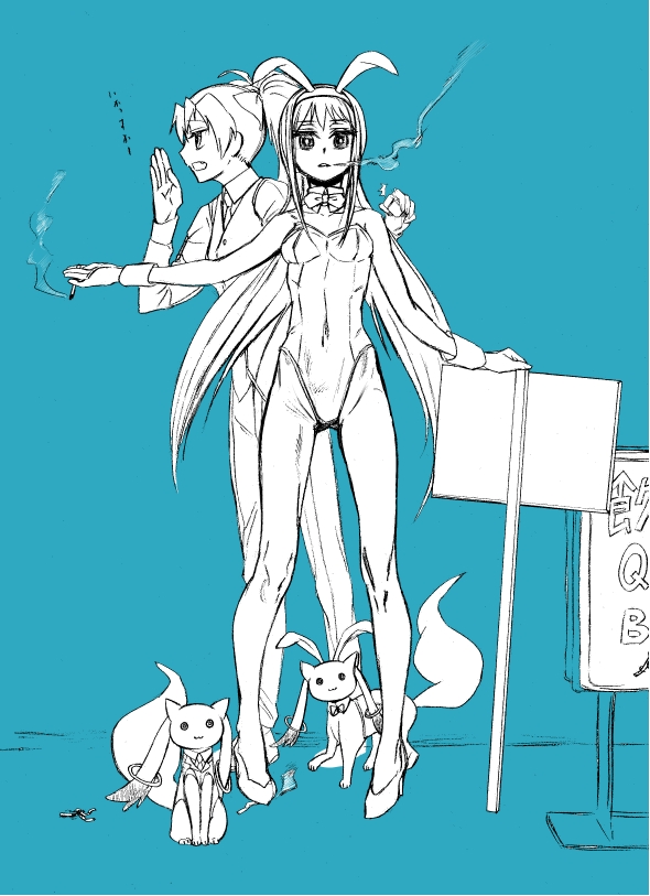 10s, 2girls, akemi_homura, alternate_costume, animal_ears, blue_theme, bow, bowtie