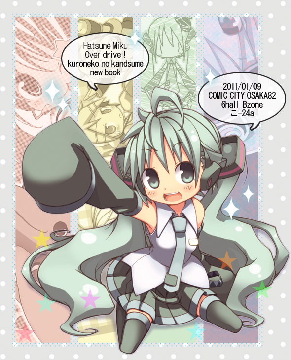 blush, green_eyes, green_hair, hatsune_miku, kuro_(kuroneko_no_kanzume), long_hair, looking_at_viewer, necktie