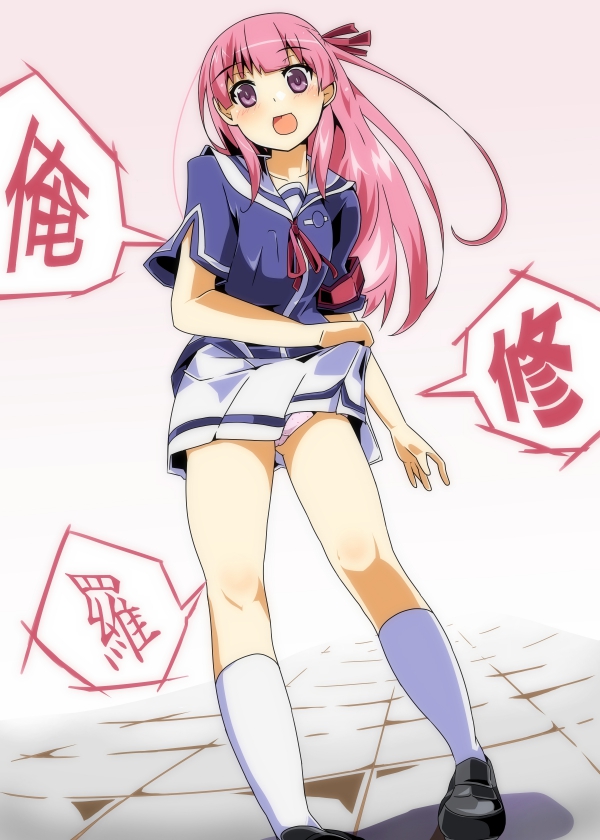 10s, 1girl, blush, collarbone, female_focus, fuyuumi_ai, hair_ornament, long_hair