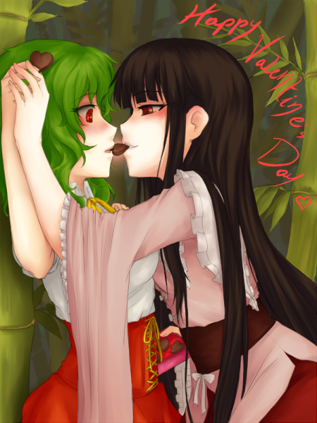 2girls, black_hair, blush, box, candy, chocolate, chocolate_heart, dress, eye_contact, female_focus, food, gift, gift_box, green_hair, heart, holding_hands, houraisan_kaguya, imminent_kiss, japanese_clothes, kazami_yuuka, long_hair, looking_at_another, mazeru, mouth_hold, multiple_girls, open_mouth, red_eyes, ribbon, shared_food, touhou, valentine, very_long_hair, wide_sleeves, yuri
