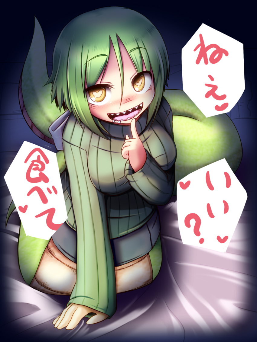 1girl, :d, blush, bow, breasts, drooling, female_focus, finger_to_mouth, futon, green_hair, hair_bow, heart, heart-shaped_pupils, highres, lamia, large_breasts, long_hair, looking_at_viewer, madara_(masu_shu), masu_shu, monster_girl, open_mouth, original, ponytail, ribbed_sweater, sharp_teeth, skirt, smile, snake_tail, solo, sweater, symbol-shaped_pupils, tail, teeth, translated, yellow_eyes