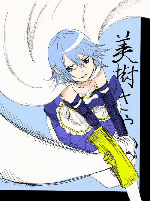 10s, 1girl, ajisu_abeba, armband, bad_id, bad_pixiv_id, blue_background, blue_eyes