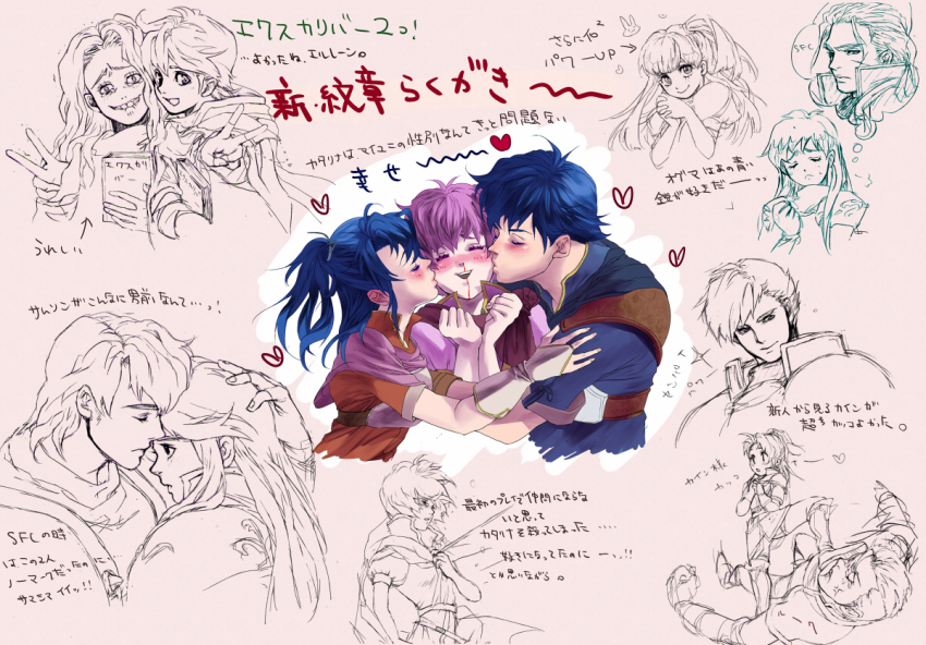 1boy, 2girls, arlen_(fire_emblem), bad_id, bad_pixiv_id, becky2006, bisexual_female, blood
