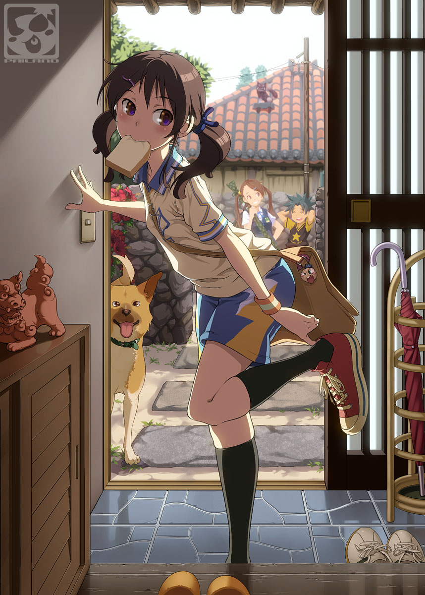 1boy, 2girls, aoi_sora_(pairan), bag, bread, bread_slice, brown_eyes, brown_hair, converse, dog, food, food_in_mouth, highres, house, kneehighs, light_switch, messenger_bag, mouth_hold, multiple_girls, okinawa, original, pairan, purple_eyes, putting_on_footwear, sanshin, shiba_inu, shiisaa, shoes, shoulder_bag, slice_of_life, sliding_doors, socks, solo_focus, toast, toast_in_mouth, twintails, umbrella