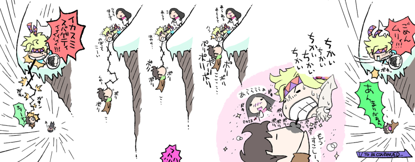 1girl, 3boys, battle_tendency, black_hair, black_spaghetti, blonde_hair, blush, caesar_anthonio_zeppeli