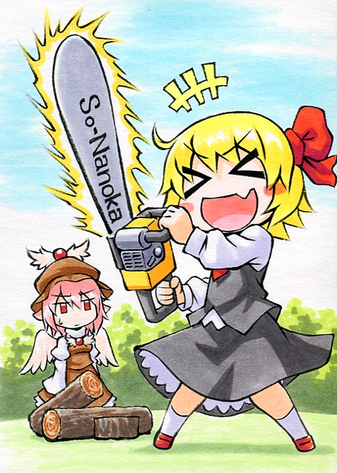 >_<, +++, 2girls, :d, blonde_hair, blue_sky, blush, blush_stickers