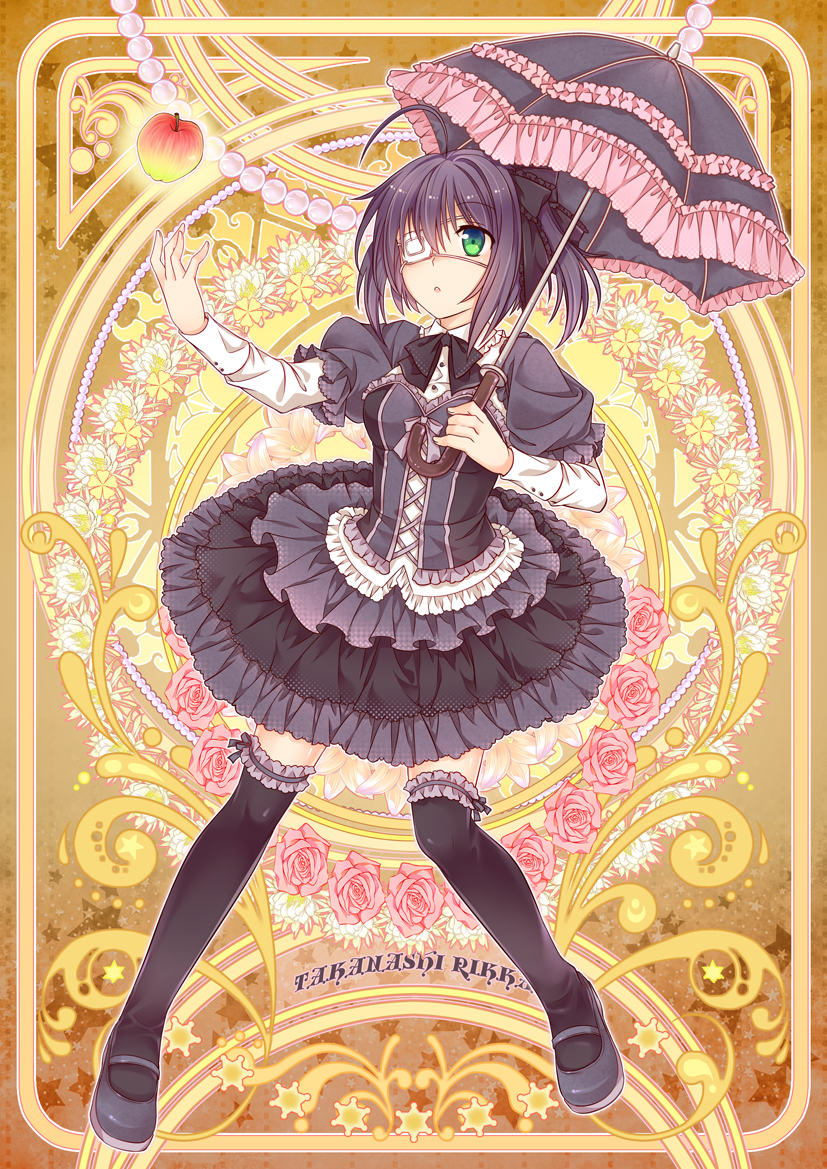 10s, 1girl, ahoge, apple, art_nouveau, black_hair, black_thighhighs, character_name