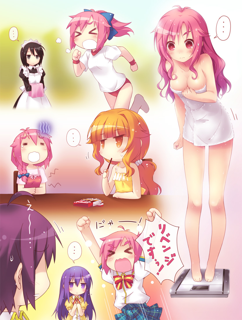 >_<, ..., 10s, 1boy, 3:, 4girls, :o, =_=