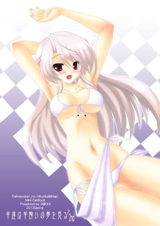 10s, 1girl, arms_up, bikini, daitoshokan_no_hitsujikai, female_focus, long_hair, lowleg