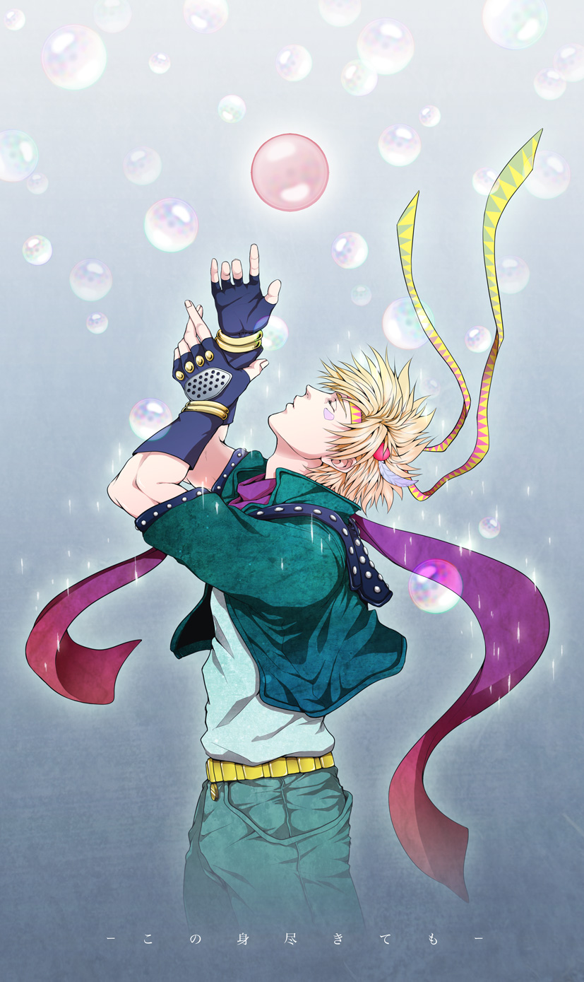 1boy, battle_tendency, belt, blonde_hair, blood, bubble, caesar_anthonio_zeppeli, cropped_jacket