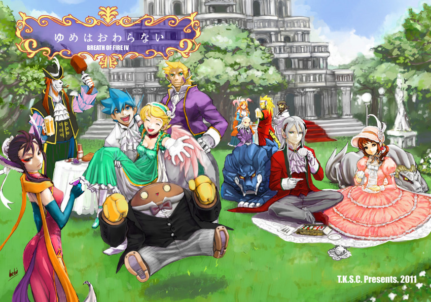 a-tur, breath_of_fire, breath_of_fire_iii, breath_of_fire_iv, capcom, cray_(breath_of_fire), ershin, fou-lu