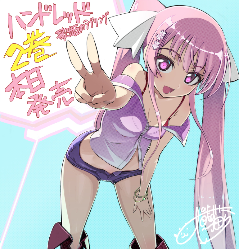 10s, 1girl, :d, bare_shoulders, bent_over, boots, bracelet, breasts, cleavage, female_focus, flower, foreshortening, hair_flower, hair_ornament, hand_on_own_thigh, hand_on_thigh, hundred_(light_novel), jewelry, kirishima_sakura_(hundred), knee_boots, long_hair, looking_at_viewer, midriff, ookuma_nekosuke, open_mouth, pink_eyes, pink_hair, short_shorts, shorts, signature, smile, solo, translation_request, twintails, v, very_long_hair